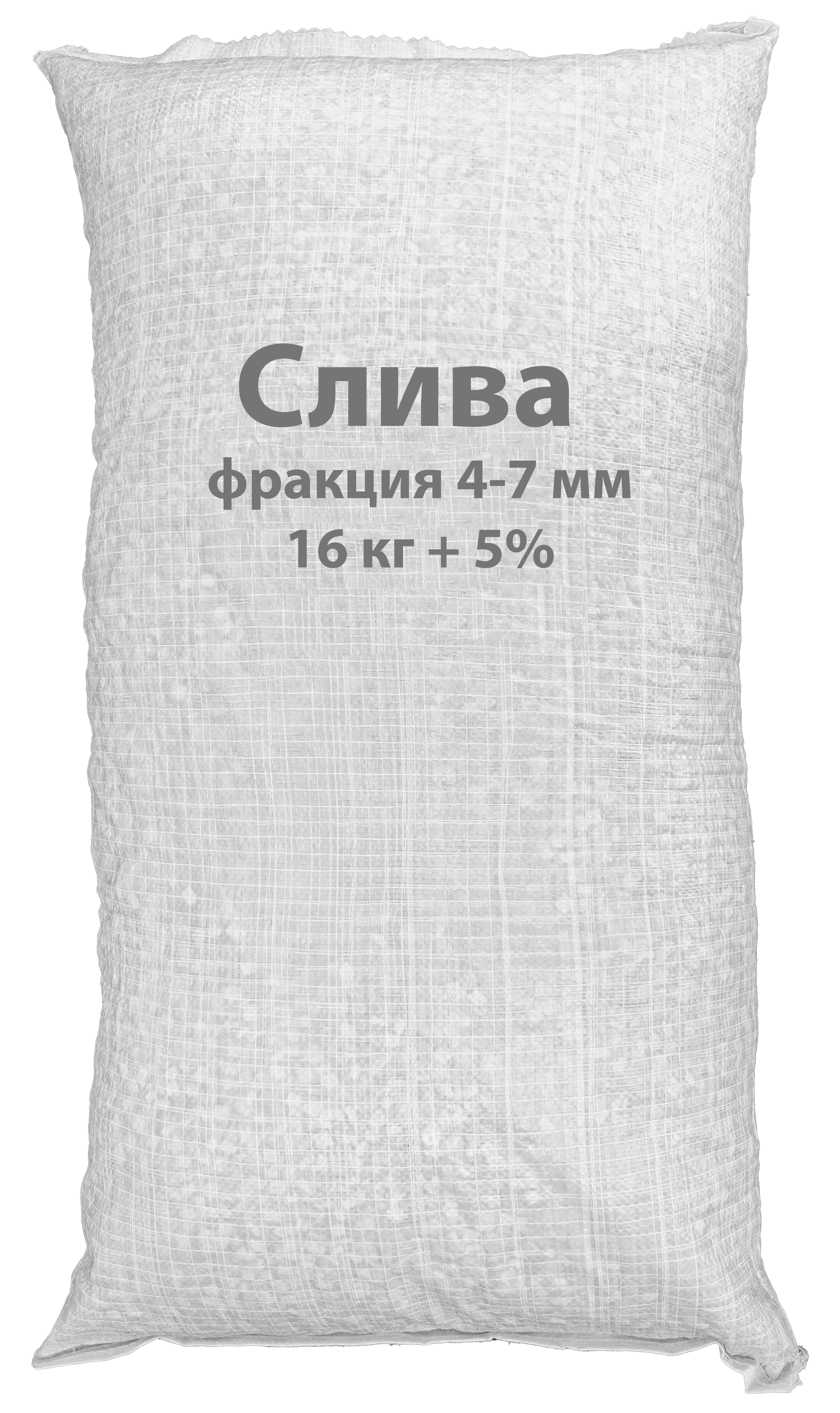 <span color-type="color" style="color: rgb(163, 0, 0); font-weight: 700;">&nbsp; &nbsp;Щепа "СЛИВА" фракция 4-7мм и 8-12мм</span>
